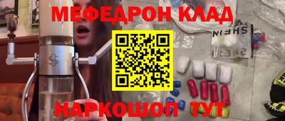 прущая мука Ликино-Дулёво