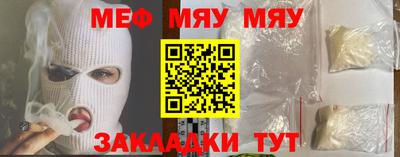 прущая мука Ликино-Дулёво