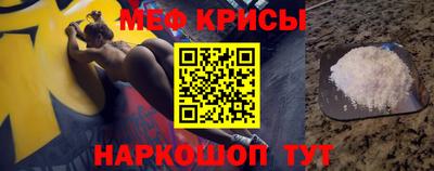 прущая мука Ликино-Дулёво