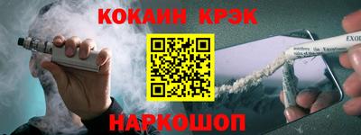 скорость mdpv Лесосибирск