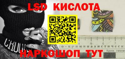 гашиш Иваново