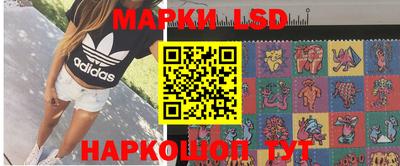 прущая мука Ликино-Дулёво