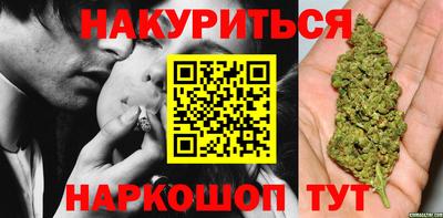 скорость mdpv Лесосибирск