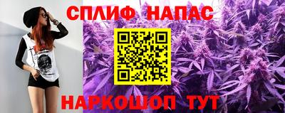 прущая мука Ликино-Дулёво