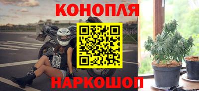 эйфоретик Ливны