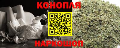 прущая мука Ликино-Дулёво