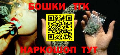 прущая мука Ликино-Дулёво