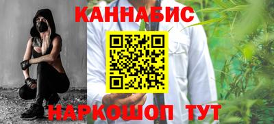прущая мука Ликино-Дулёво
