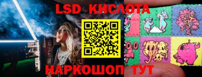 скорость mdpv Лесосибирск