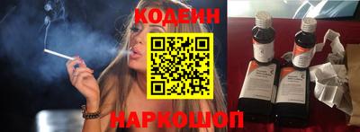скорость mdpv Лесосибирск