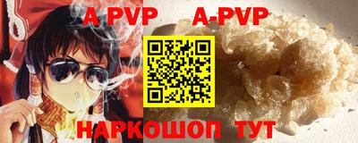 скорость mdpv Лесосибирск