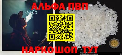 прущая мука Ликино-Дулёво