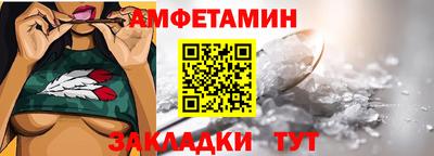 скорость mdpv Лесосибирск