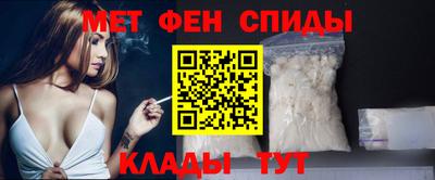 скорость mdpv Лесосибирск
