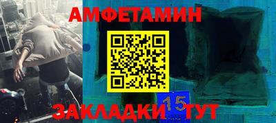 прущая мука Ликино-Дулёво