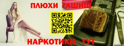 скорость mdpv Лесосибирск