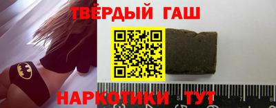 прущая мука Ликино-Дулёво