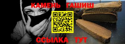 прущая мука Ликино-Дулёво