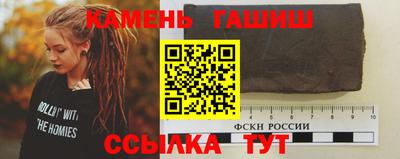 эйфоретик Ливны