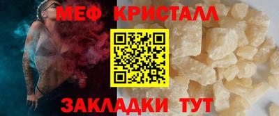 скорость mdpv Лесосибирск