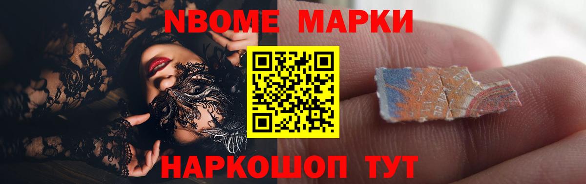 ЛСД экстази кислота  ЛСД экстази  Гусь-Хрустальный  Лсд 25 экстази ecstasy  Вход с VPN 